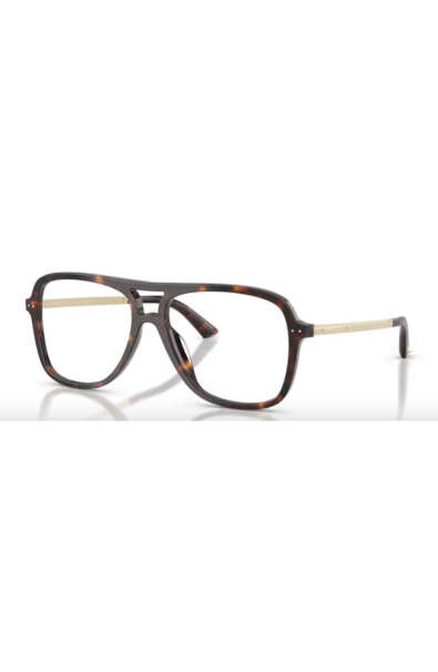 Jimmy Choo 3052U